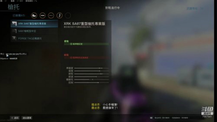 biu  lalalalalalalla 2020-05-04 09点场