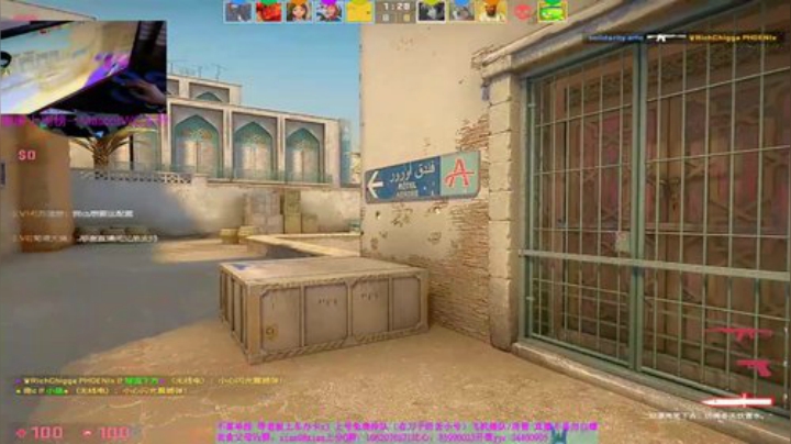 撑死胆大的，饿死胆小的