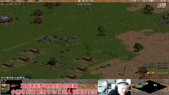 中国 中老年罗马乐园 2020-05-05 15点场