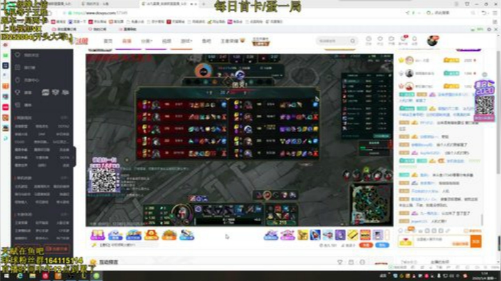 今天无聊随便玩玩 2020-05-04 00点场