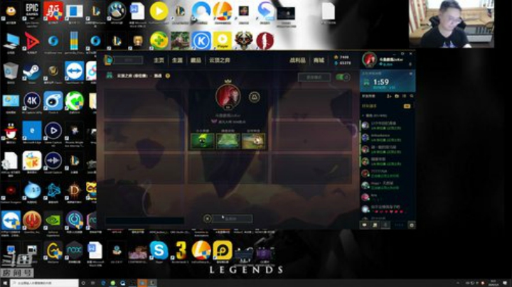 状态回来了，老运营6源了！ 2020-05-04 23点场