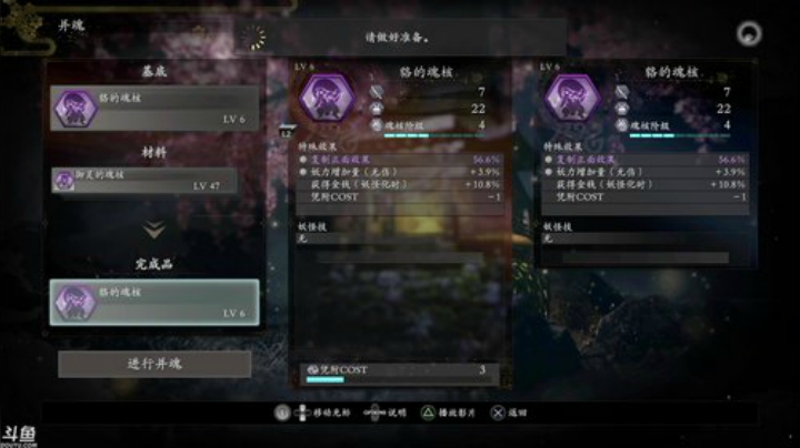 受苦受难落一宿 2020-05-04 21点场