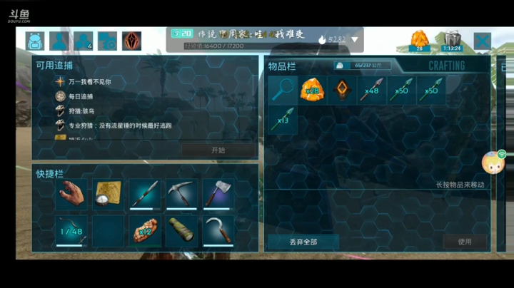 冲
