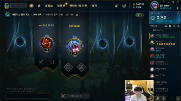 点击参与上流聚会 2020-05-05 17点场
