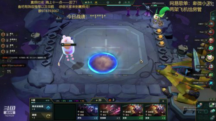今晚正常十一点开播！！！ 2020-05-04 01点场