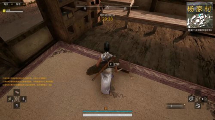 侠隐阁大结局啦~~ 2020-05-02 19点场