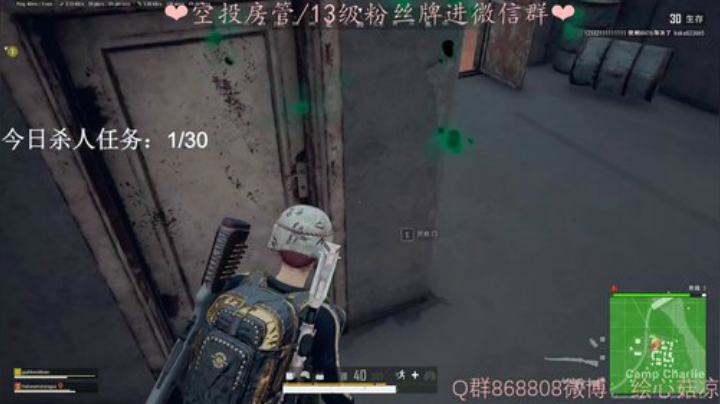 ❤️绘心の生病崽崽❤️ 2020-05-01 19点场