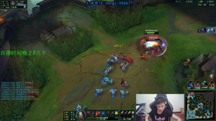 蛮王：上单霸主统治教学 2020-05-04 23点场