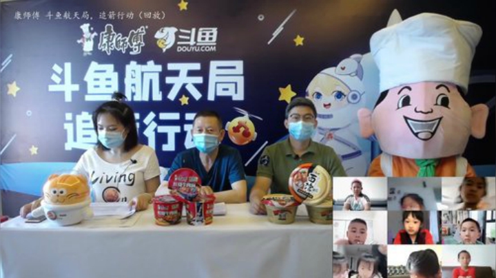 户外遛狗王飞哥发布了一个斗鱼视频2020-05-05