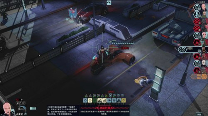 奇美拉战队能结局吗今天 2020-05-03 12点场