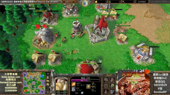 鑫丶ken发布了一个斗鱼视频2020-05-05