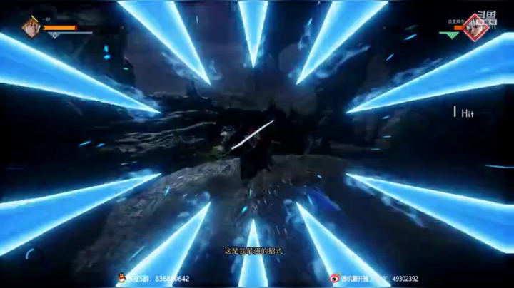 【霸霸】有那么一丢丢儿恐怖就行了~ 2020-05-05 00点场