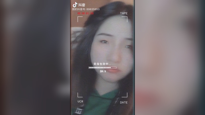 丘菜菜真不菜发布了一个斗鱼视频2020-05-05