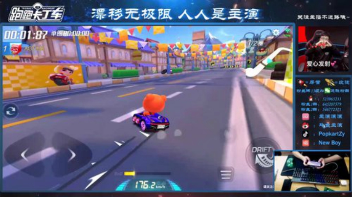 大家五一快乐！！ 2020-05-04 20点场