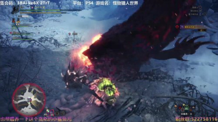 阿中：你我的都是苍蓝星 2020-05-05 16点场