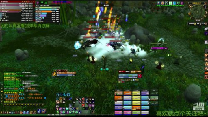 日常休闲养老混本 2020-05-04 21点场