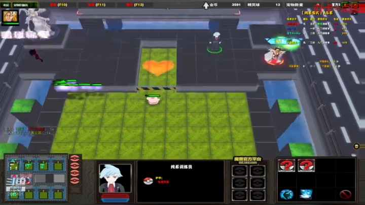 《RPG》菜的扣脚。 2020-04-30 17点场