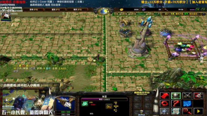 【岩】4办卡点图 双倍积分最后一天！ 2020-05-04 13点场
