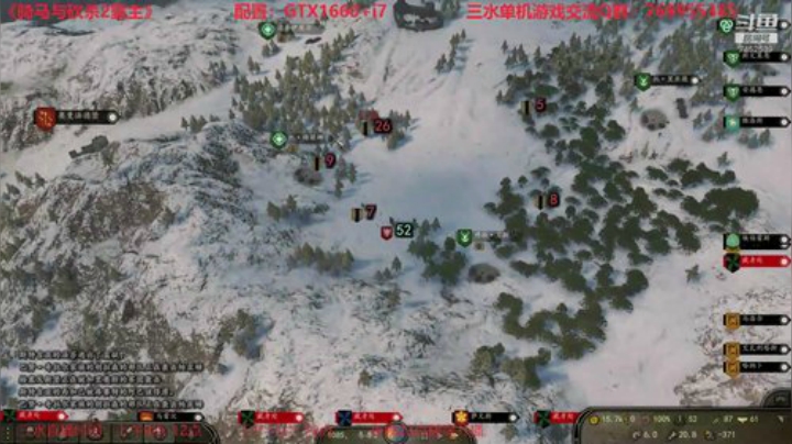 蛮王阿西巴开建射雕亲卫团！全伤新档！ 2020-05-04 18点场