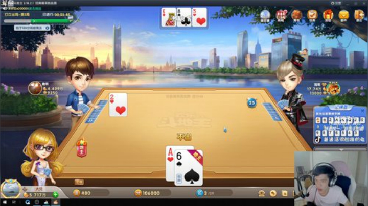龟龟科技、科技打法、六倍压枪！ 2020-05-05 21点场