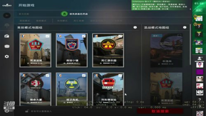训练-训练-训练 2020-05-04 23点场