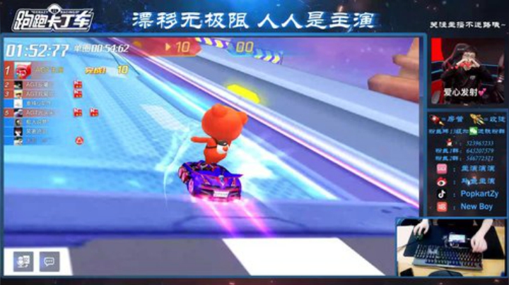大家五一快乐！！ 2020-05-05 16点场