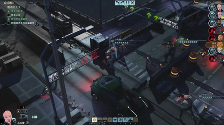 奇美拉战队能结局吗今天 2020-05-03 14点场