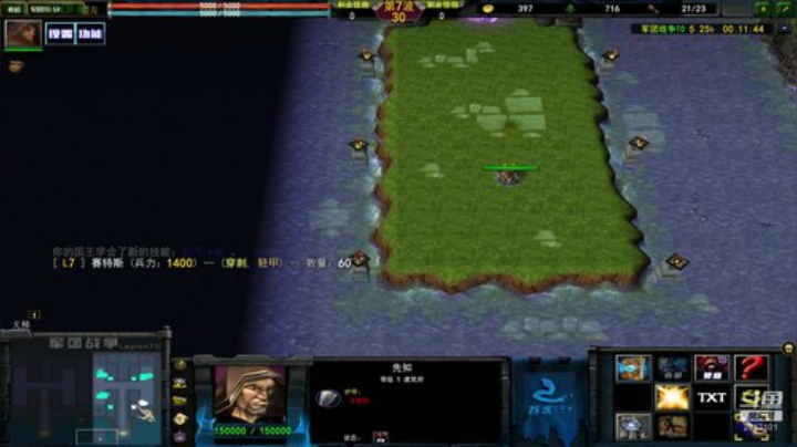 《RPG》菜的扣脚。 2020-05-03 23点场