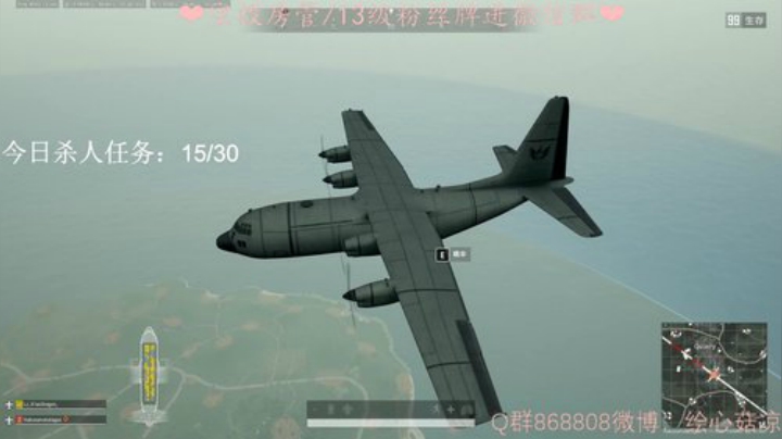 ❤️绘心の生病崽崽❤️ 2020-05-01 21点场