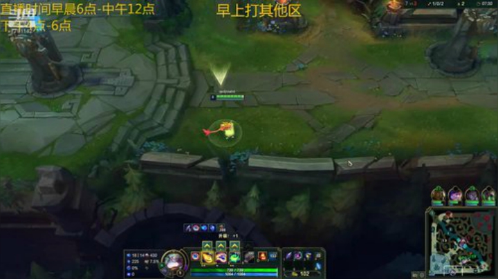 对线锤石卢锡安.郊区钻石.快乐努努.上路战神海兽祭司
