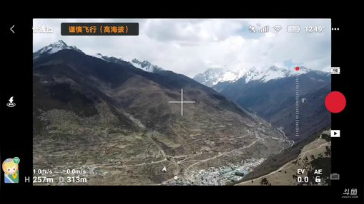 《咖徒》 四姑娘山我们来了(≧ω≦)/ 2020-05-04 12点场