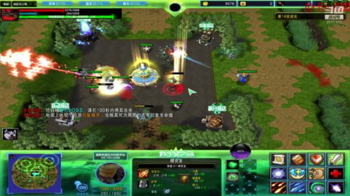 《RPG》菜的扣脚。 2020-04-27 13点场