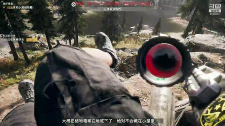 孤岛里的莽夫回来了 2020-05-05 22点场