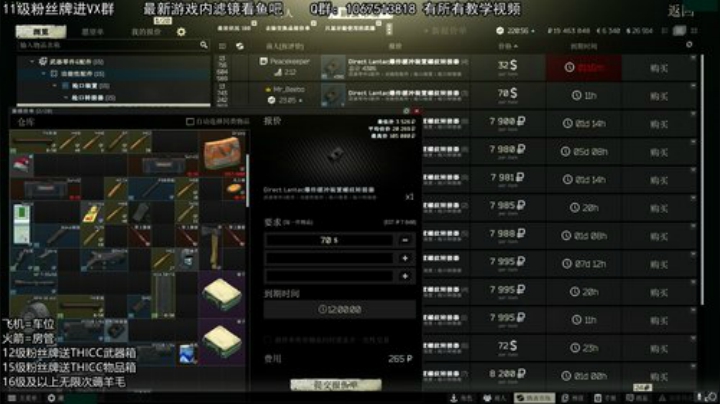 【Ey】努力练习。 2020-05-04 22点场