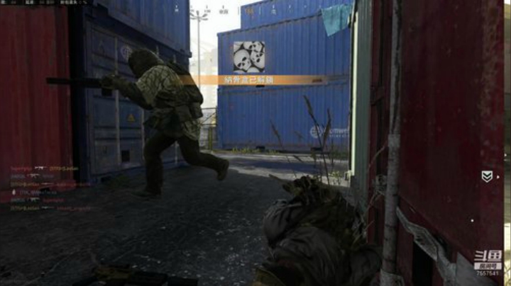 biu  lalalalalalalla 2020-05-04 16点场