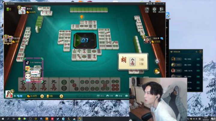 下饭下饭，水稻产地 2020-05-04 23点场