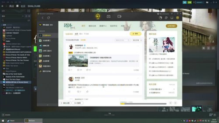 侠隐阁 尝鲜~~~ 2020-05-01 22点场