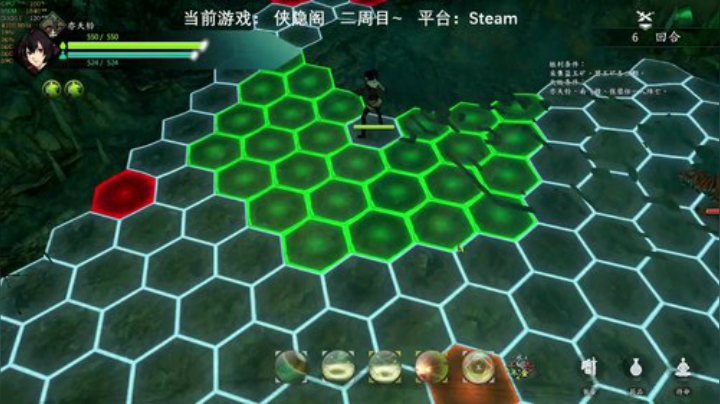 侠隐阁 2周目 ~~ 2020-05-04 10点场