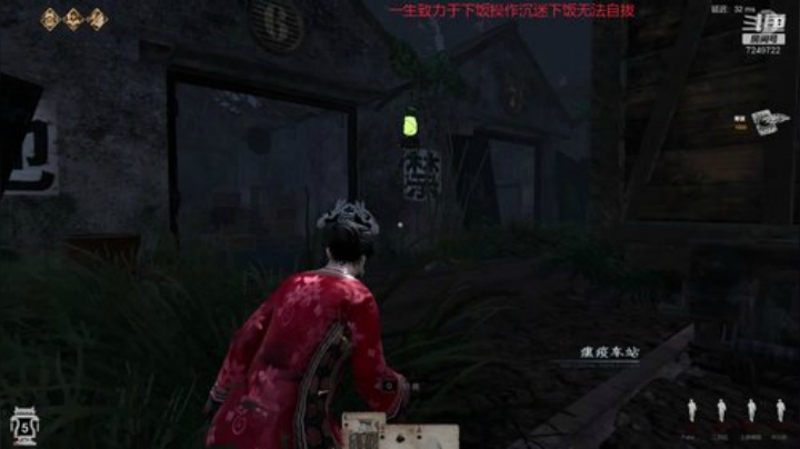 欢迎来到妮妮的直播间 2020-05-04 18点场
