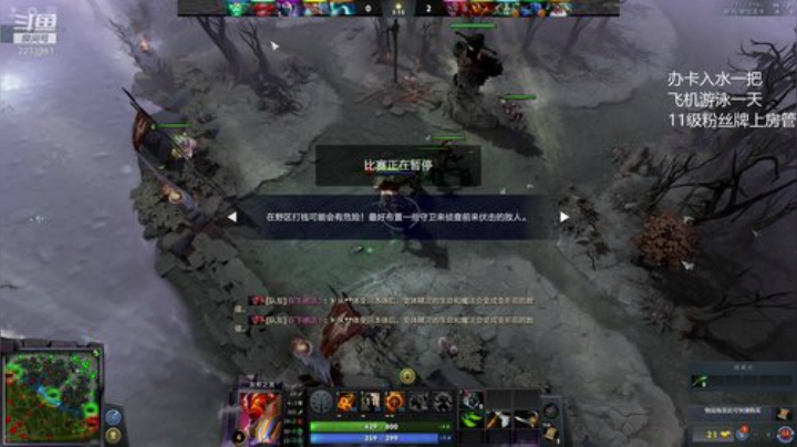 热身的胡汉三 2020-04-29 00点场
