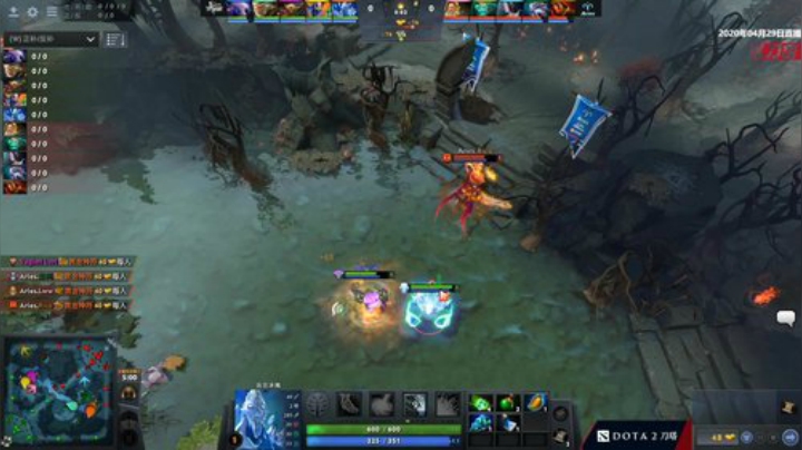 DOTA2发展联赛S3 Aster.A-台风#2