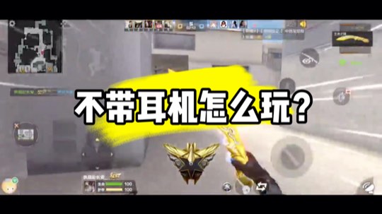 意识是个好东西
