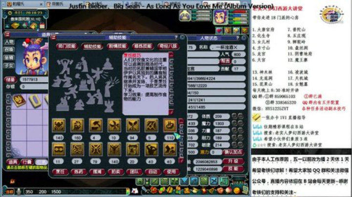 175LG 舒服的估价