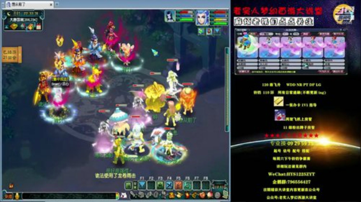 109的MW杀天罡地煞如此Easy