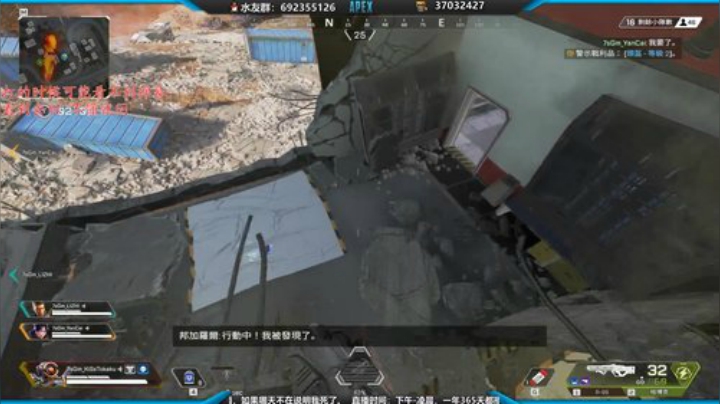碎碎有今朝 2020-04-30 14点场