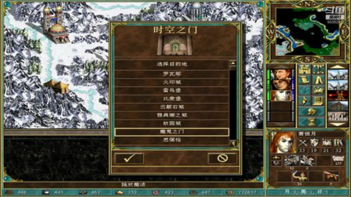 再打啊泰斯特背叛之谜3 2020-05-03 21点场
