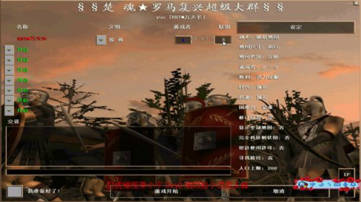 zzz72768的直播间 2020-05-05 20点场