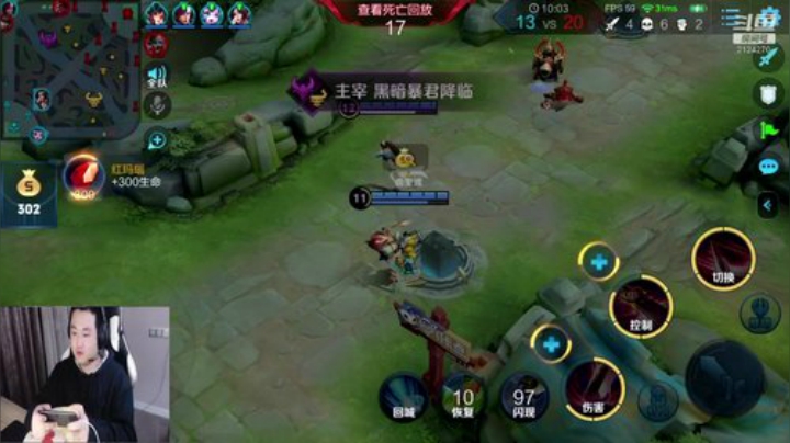 巅峰赛上前十！！ 2020-05-05 00点场