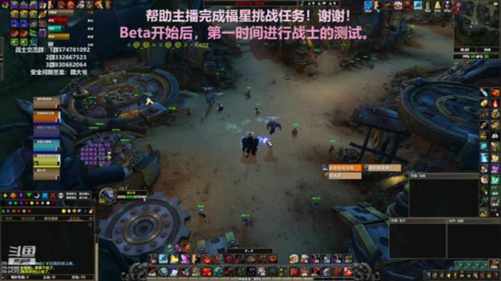 狂暴战顾大爷-上午学知识，下午学技术！ 2020-05-04 12点场
