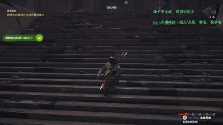 这儿总有些神奇的内容 2020-05-04 20点场